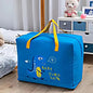 Multifunction Storage Bag – Large Capacity Foldable Organizer with Reinforced Handles